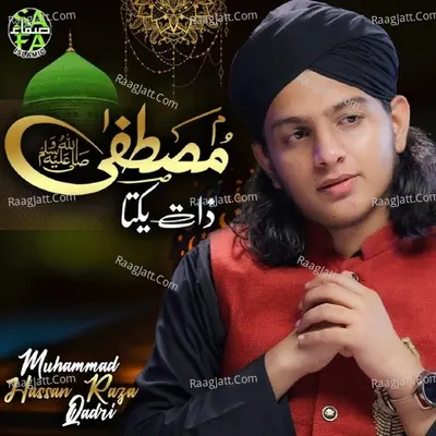 Mustafa Zaat Yakta Cover
