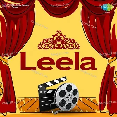 Leela - Amirbai Karnataki