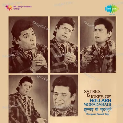 Hullarh Moradabadi Jokes Poster