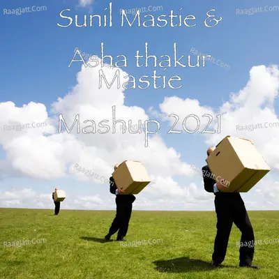 Mastie Mashup 2021 Cover