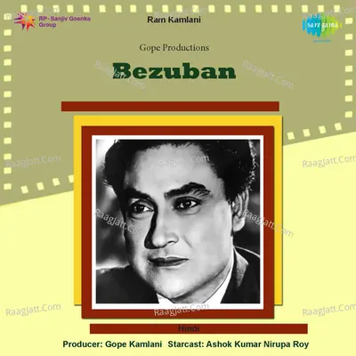 Bezuban - Lata Mangeshkar