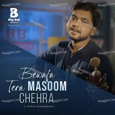 Bewafa Tera Masoom Chehra Cover