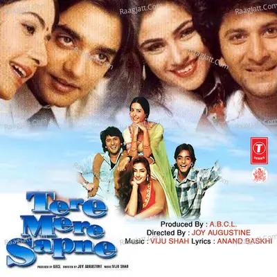 Tere Mere Sapne Cover