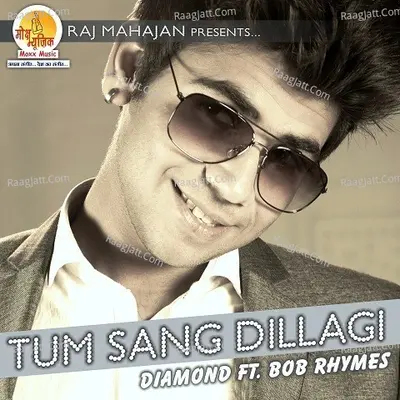 Tum Sang Dillagi