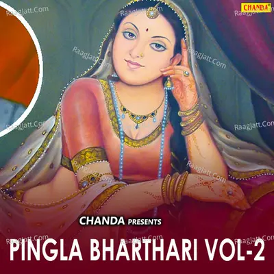 Pingla Bharthari Vol-2 - Karam Pal Sharma