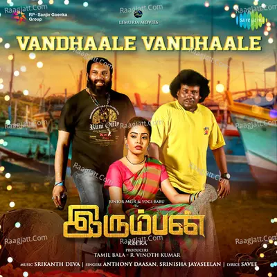 Vandhaale Vandhaale - Irumban Cover