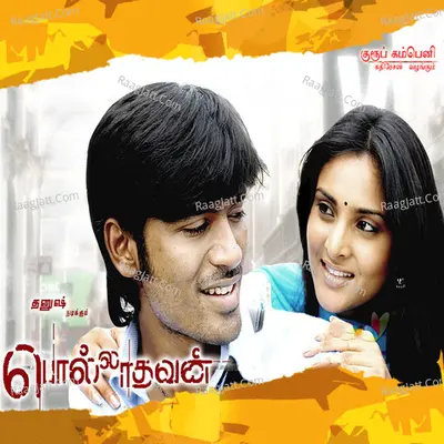 Polladhavan Poster