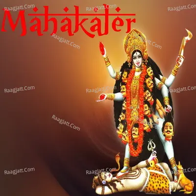 Mahakaler - Bikash Das