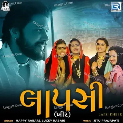 Lapsi Cover