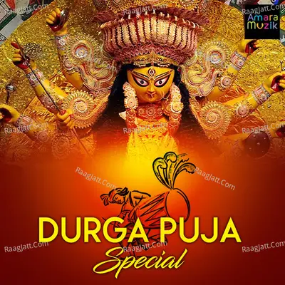 Durga Puja Special - Various Artists