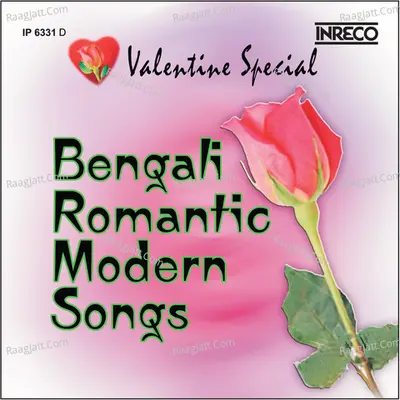 Valentine Special Bengali Romantic Modern Songs Poster