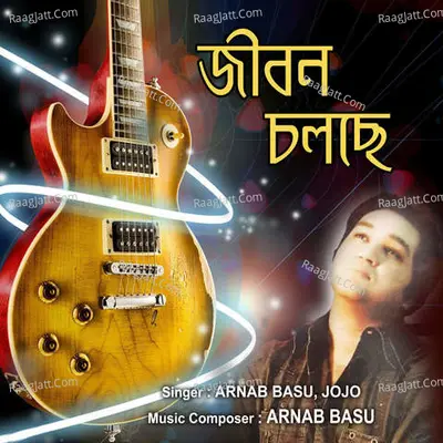 Jibon Chalche Poster