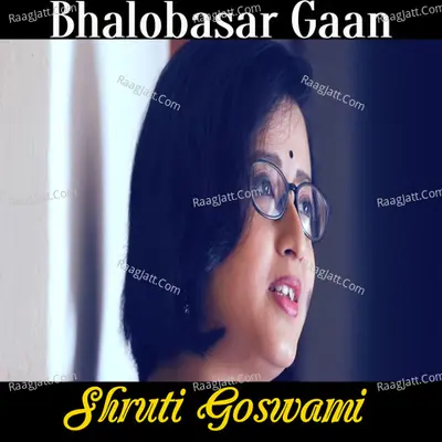 Bhalobasar Gaan Cover