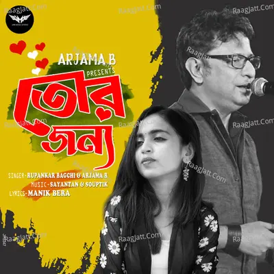 Tor Jonno Cover