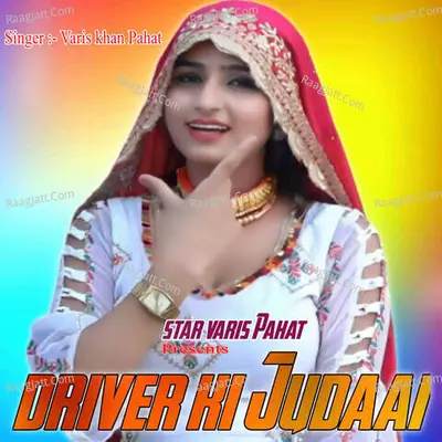 Driver Ki Judaai Cover