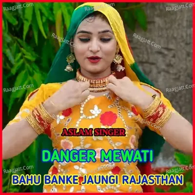 BAHU BANKE JAUNGI RAJASTHAN Cover