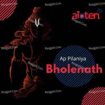Bholenath