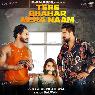 Tere Shahar Mera Naam Cover
