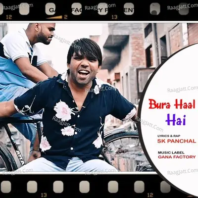 Bura Haal Hai Cover