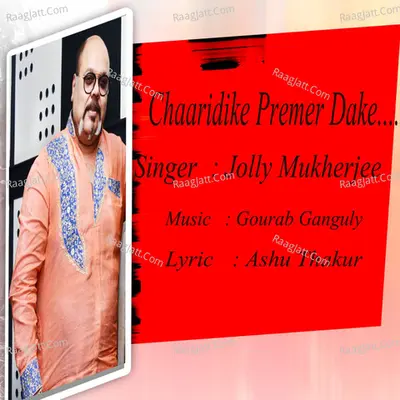 Chaaridike Premer Dake - Single Cover