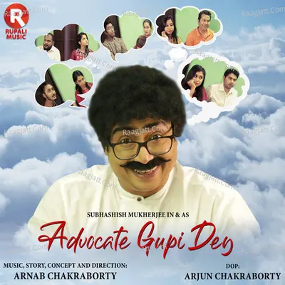 Advocate Gupi Dey Cover