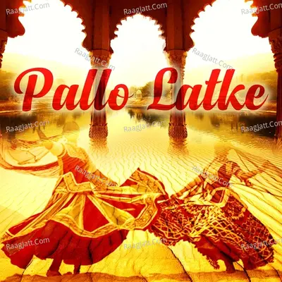 Pallo Latke Cover