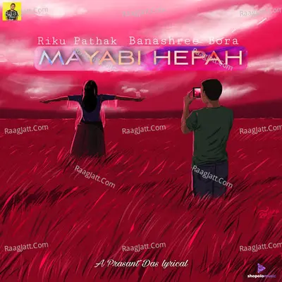 Mayabi Hepah Cover
