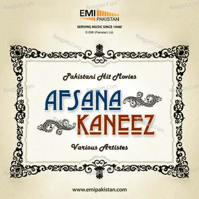 Afsana & Kaneez - Ahmed Rushdi
