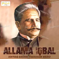 Allama Iqbal - Single