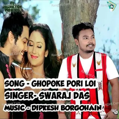 Ghopoke Pori Loi Cover