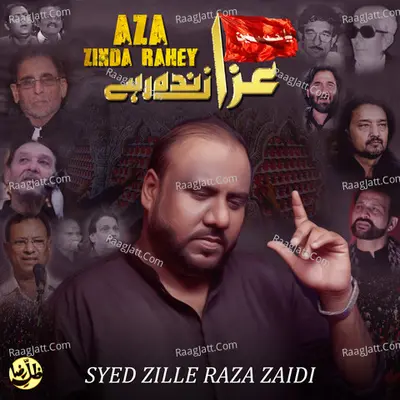 Aza Zinda Rahey Poster
