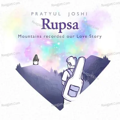Rupsa