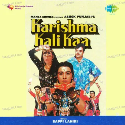 Karishma Kaali Kaa - Bappi Lahiri
