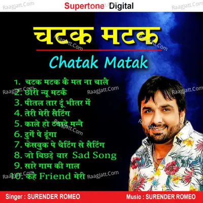 Chatak Matak Poster