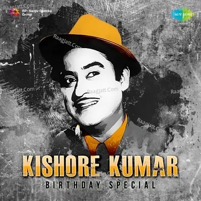 Kishore Kumar Birthday Special Poster