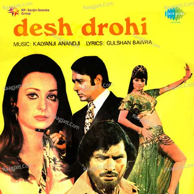 Desh Drohi - Kishore Kumar
