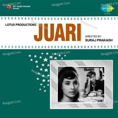 Juari Poster