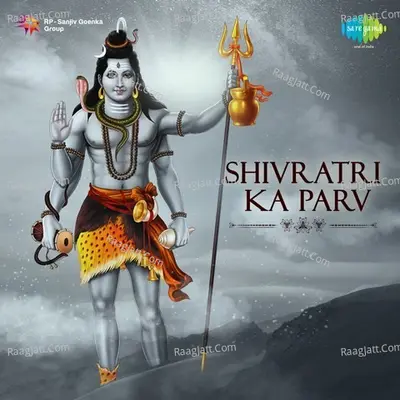 Shivratri Ka Parv Poster