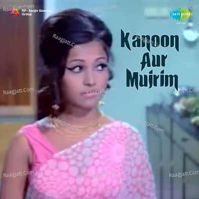 Kanoon Aur Mujrim - Shobha Gurtu