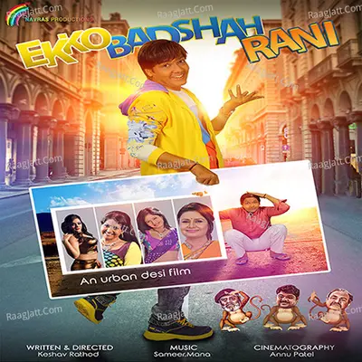 Ekko Badshah Rani Poster