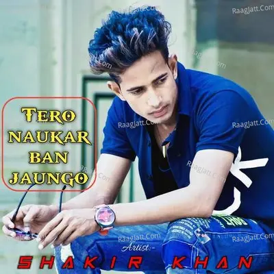 Tero Naukar Ban Jaungo Cover