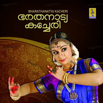 Bharathanatya Kacheri - Thrissur Janardhanan