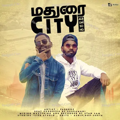 Madurai City Cover