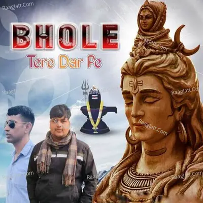 Bhole Tere Dar Pe (feat. Vikash Gudhana) Cover