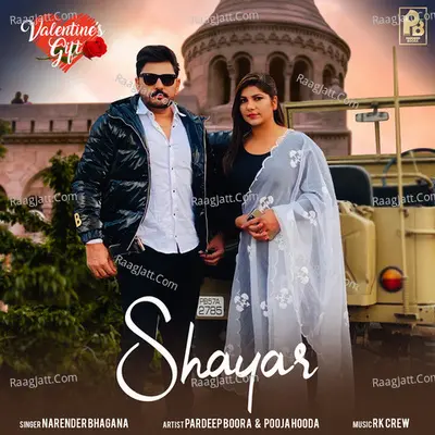Shayar Cover