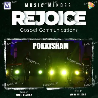 Pokkisham - Vinny Allegro
