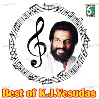Best of K.J.Yesudas - Palani Bharathi