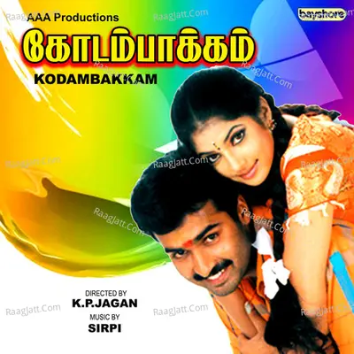 Kodambakkam Poster