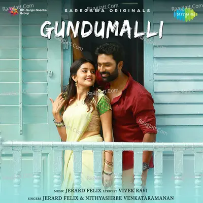 Gundumalli Cover