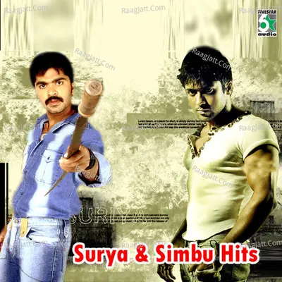Surya and Simbu Hits - Palani Bharathi